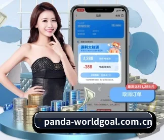 熊猫体育资讯 APP